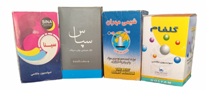 برند
